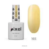 Изображение  Gel polish Pixel №165 (yellow), 8 ml, Volume (ml, g): 8, Color No.: 165