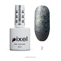 Изображение  Gel Polish Pixel Parcha №02, 8 ml, Volume (ml, g): 8, Options: 2