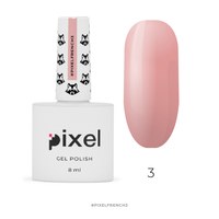 Изображение  Gel polish Pixel French No. 03 (cold pink), 8 ml, Volume (ml, g): 8, Color No.: 3