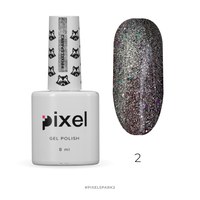 Зображення  Гель-лак Pixel Spark №02 (сріблястий, світловідбивний), 8 мл, Об'єм (мл, г): 8, Цвет №: 02