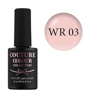 Изображение  Gel polish COUTURE Color WINTER ROSEATE WR03 pink peach, 9 ml, Volume (ml, g): 9, Color No.: WR03
