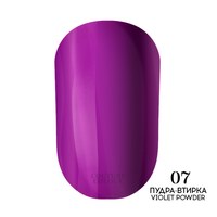 Изображение  Пудра-втирка Couture Colour Powder Violet 07, 0.5 г, Цвет №: 07