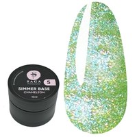 Зображення  База SAGA Shimmer Chameleon №05, 15 мл, Об'єм (мл, г): 15, Цвет №: 05