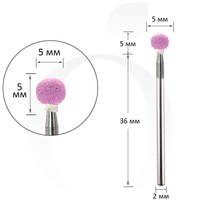 Зображення  Фреза для манікюру корундова куля рожева 5 мм