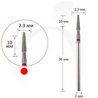 Изображение  Milling cutter diamond cone red 2.3 mm, working part 10 mm