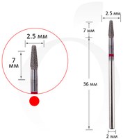 Изображение  Milling cutter diamond cone red 2.5 mm, working part 7 mm