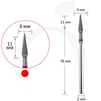 Изображение  Milling cutter diamond cone red 3 mm, working part 11 mm