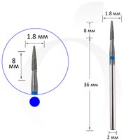 Изображение  Diamond cutter cone blue 1.8 mm, working part 8 mm