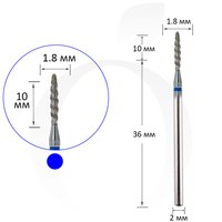 Изображение  Cutter diamond tornado bullet blue 1.8 mm, working part 10 mm