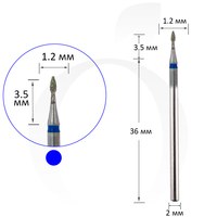 Зображення  Фреза алмазна бутон синя 1.2 мм, робоча частина 3.5 мм