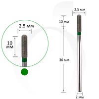 Изображение  Cutter diamond cylinder rounded green 2.5 mm, working part 10 mm