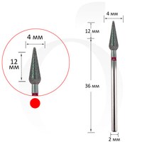 Изображение  Milling cutter diamond cone red 4 mm, working part 12 mm