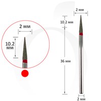 Зображення  Фреза алмазна конус червона 2 мм, робоча частина 10.2 мм