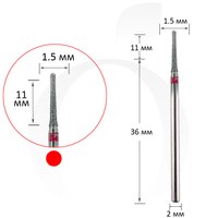 Изображение  Milling cutter diamond cone red 1.5 mm, working part 11 mm