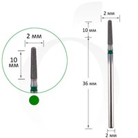 Изображение  Diamond cutter cone rounded green 2 mm, working part 10 mm