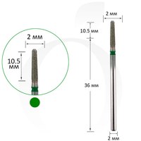Изображение  Cutter diamond cone rounded green 2 mm, working part 10.5 mm