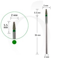 Изображение  Cutter diamond cone rounded green 2 mm, working part 5.5 mm