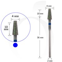 Изображение  Milling cutter diamond cone blue 4 mm, working part 10 mm