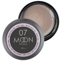 Изображение  Moon Full Poly Gel No. 07 Polygel for nail extension Milk Bronze with shimmer, 30 ml, Volume (ml, g): 30, Color No.: 7