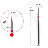 Изображение  Milling cutter diamond cone red 2.5 mm, working part 10 mm