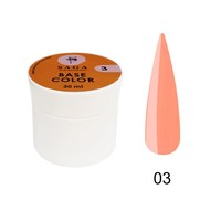 Зображення  База камуфлююча SAGA Color Base №03 персиковий, 30 мл, Об'єм (мл, г): 30, Цвет №: 03