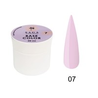 Зображення  База камуфлююча SAGA Color Base №07 ніжно-фіолетовий, 30 мл, Об'єм (мл, г): 30, Цвет №: 07