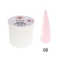 Зображення  База камуфлююча SAGA Color Base №08 рожевий з шимером, 30 мл, Об'єм (мл, г): 30, Цвет №: 08