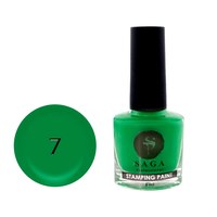Зображення  Лак-фарба для стемпінгу SAGA Stamping Paint №07 зелений, 8 мл, Цвет №: 07
