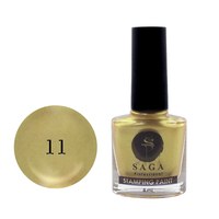 Изображение  Лак-краска для стемпинга SAGA Stamping Paint №11 золото, 8 мл, Цвет №: 11