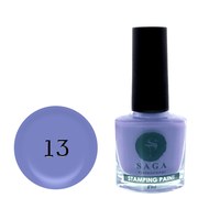 Изображение  SAGA Stamping Paint No. 13 cornflower blue, 8 ml, Color: 13