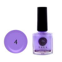 Изображение  Lacquer for stamping SAGA Stamping Paint No. 04 lilac, 8 ml, Color No.: 4