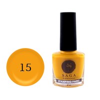 Изображение  Лак-краска для стемпинга SAGA Stamping Paint №15 тыквенно-желтый, 8 мл, Цвет №: 15