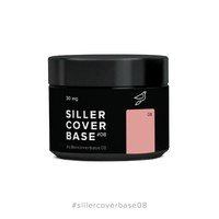 Изображение  Siller Cover Base №8 камуфлирующая база (темно-персиковая), 30 мл, Объем (мл, г): 30, Цвет №: 08