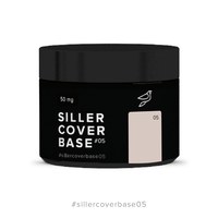 Изображение  Siller Cover Base №5 камуфлирующая база (нежно-розовый), 50 мл, Объем (мл, г): 50, Цвет №: 05