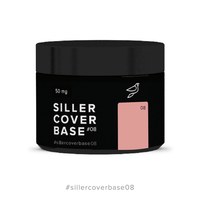 Изображение  Siller Cover Base №8 камуфлирующая база (темно-персиковая), 50 мл, Объем (мл, г): 50, Цвет №: 08