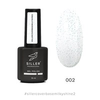 Изображение  Siller Cover Base Milky Shine №2 молочная камуфлирующая база с синим микроблеском для ногтей, 15 мл, Объем (мл, г): 15, Цвет №: 2