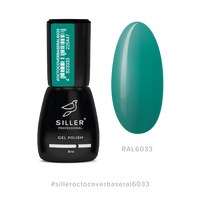 Изображение  Base Siller Octo Cover RAL 6033 камуфлирующая база c Octopirox, 8 мл, Объем (мл, г): 8, Цвет №: RAL 6033