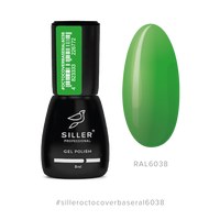 Зображення  Base Siller Octo Cover RAL 6038 камуфлююча база з Octopirox, 8 мл, Об'єм (мл, г): 8, Цвет №: RAL 6038