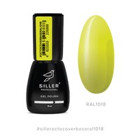 Изображение  Base Siller Octo Cover RAL 1018 camouflage base with Octopirox, 8 ml, Volume (ml, g): 8, Color No.: RAL 1018