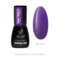 Зображення  Base Siller Octo Cover RAL 5022 камуфлююча база з Octopirox, 8 мл, Об'єм (мл, г): 8, Цвет №: RAL 5022