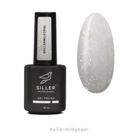 Изображение  Siller Cover Base Milk Opal камуфлирующая база с микроблеском (молочный), 15 мл