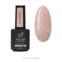 Изображение  Siller Cover Base Pink Opal камуфлирующая база (нежно-розовый с шиммером), 15 мл