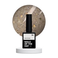 Изображение  Nails of the Day Reflective base 04 - camouflage reflective base with shimmer (beige milky), 10 ml, Volume (ml, g): 10, Color No.: 4