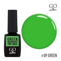 Изображение  База цветная GO Active Tint Base 09 Green, зеленый, 10 мл, Объем (мл, г): 10, Цвет №: 09