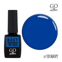 Изображение  База цветная GO Active Tint Base 10 Navy, синий, 10 мл, Объем (мл, г): 10, Цвет №: 10