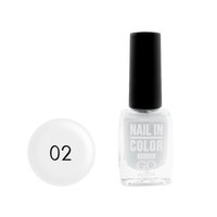Изображение  Лак для ногтей Go Active Nail in Color 002 белый, 10 мл