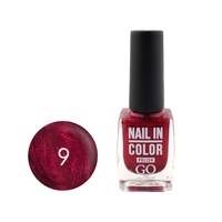 Изображение  Nail polish Go Active Nail in Color 009 raspberry burgundy with mother of pearl, 10 ml, Volume (ml, g): 10, Color No.: 9