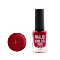 Изображение  Nail polish Go Active Nail in Color 010 cherry jam, 10 ml, Volume (ml, g): 10, Color No.: 10