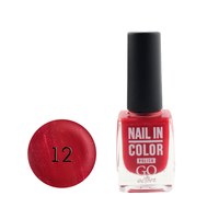 Изображение  Nail polish Go Active Nail in Color 012 red-coral with mother-of-pearl, 10 ml, Volume (ml, g): 10, Color No.: 12