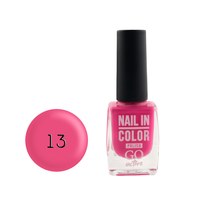 Изображение  Лак для ногтей Go Active Nail in Color 013 цветочно-розовый, 10 мл, Объем (мл, г): 10, Цвет №: 013